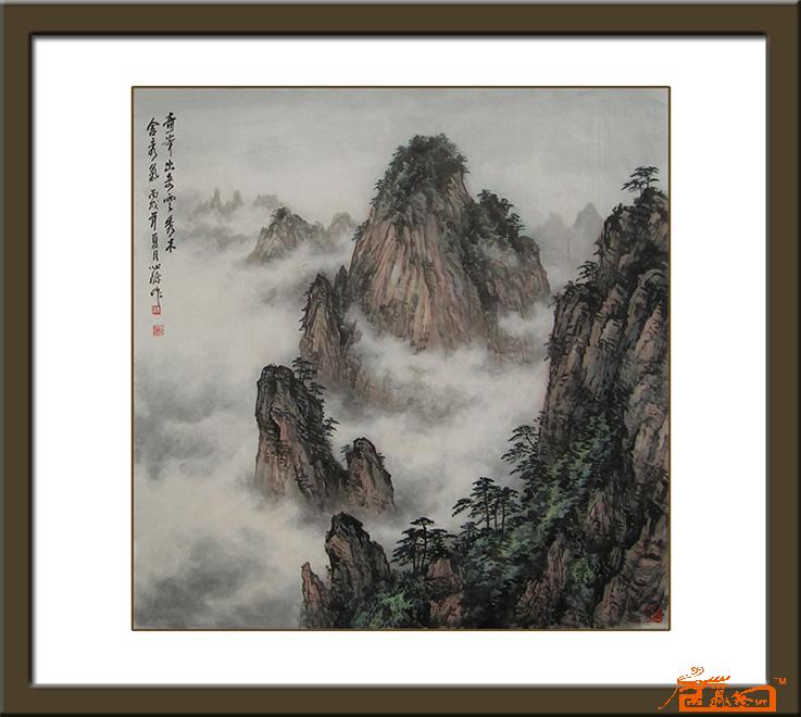 中国山水画《奇峰奇云》