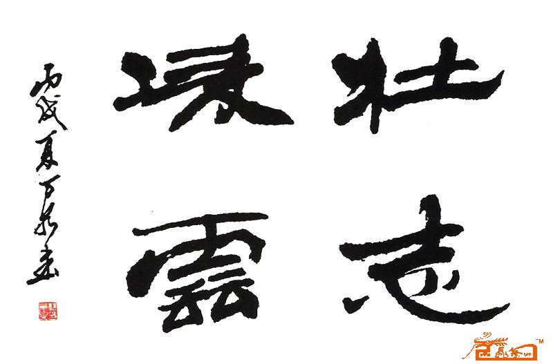 远观、近看、放大 ！请转动鼠标滑轮欣赏